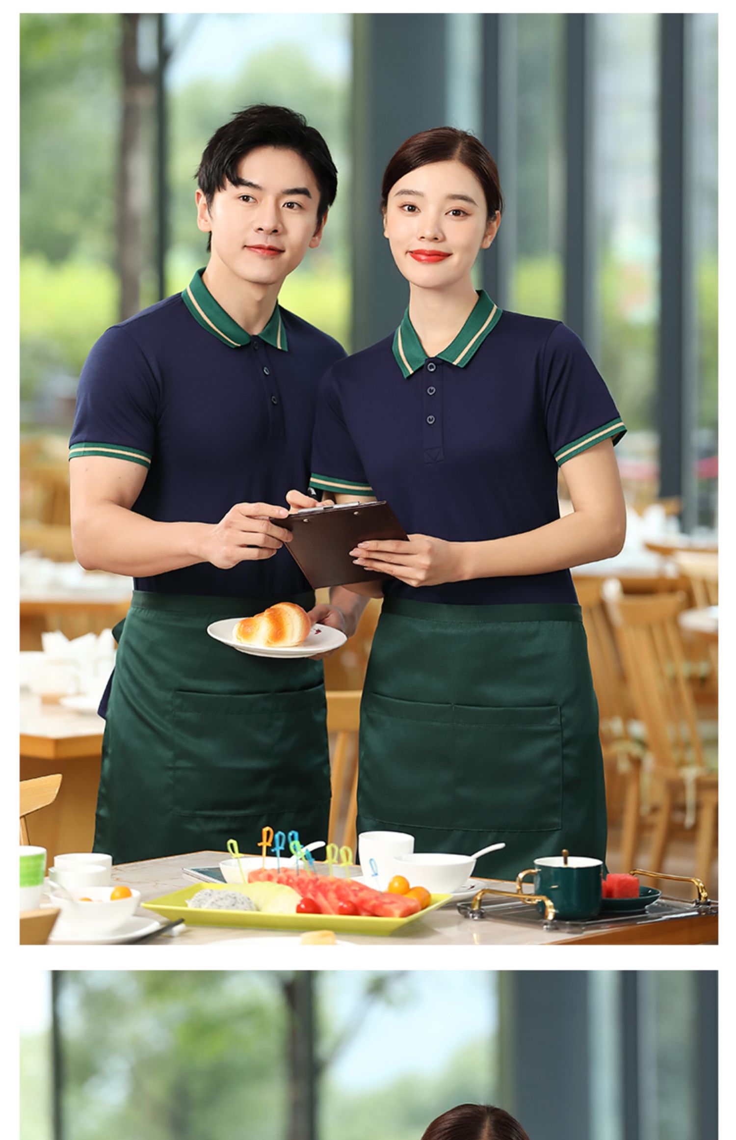 餐飲服務(wù)員工作服 夏日專業(yè)形象與廣告宣傳的完美結(jié)合