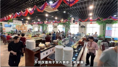 社區(qū)食堂 便捷、實(shí)惠、溫暖，直達(dá)家門口的“食”惠服務(wù)